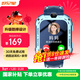 好記星【升級防摔款】?jì)和娫?huà)手表4G全網(wǎng)通小學(xué)初高中生青少年專(zhuān)用精準定位防水可視頻可插卡智能手表