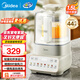 美的（Midea）破壁機家用降噪低音大容量豆漿機智能全自動(dòng)免煮五谷雜糧多功能輔食機料理機榨汁機 【1.5L彩屏輕音安睡】PBX50-Y1