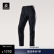 KAILAS凱樂(lè )石T10-PRO軟殼褲男CORDURA超強耐磨彈力戶(hù)外登山防風(fēng)褲秋冬 玄青黑 33R