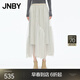 JNBY/江南布衣25夏半身裙女網(wǎng)紗A型寬松層次立體捏皺設計5P6D1575H 068/淺米灰 M