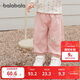 巴拉巴拉童裝兒童長(cháng)褲寶寶束腳褲子男童女童休閑褲寬松2025秋209325108202