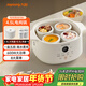 九陽(yáng)（Joyoung）電燉鍋電燉盅隔水燉鍋煮粥煲湯鍋家用多功能鍋嬰兒輔食鍋4.5L白瓷內膽燕窩盅GD186