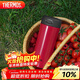 膳魔師（THERMOS）保溫杯400ml溫度顯示水杯子男女士高檔禮品咖啡泡茶杯TCDC-400 RD