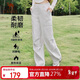 駱駝戶(hù)外軟殼褲女加絨保暖鎖溫防風(fēng)防潑水抗靜電徒步傘兵登山褲