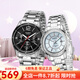 卡西歐(CASIO)手表情侶表對表  石英一對表 MTP-1374D-1A/1358D-2A