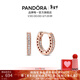 潘多拉（PANDORA）[新年禮物]密鑲心形耳環(huán)玫瑰金色高級時(shí)尚百搭生日禮物送女友 密鑲心形耳環(huán) 均碼