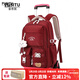 普思圖（PUSITU）拉桿書(shū)包女初中生大容量雙肩包韓版ins風(fēng)小學(xué)生4-6年級拉桿書(shū)包 紅色六輪