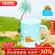 膳魔師（THERMOS）保溫杯馬克咖啡杯440ml茶杯男女情侶水杯子TCDG-451-SUMMER(LF)