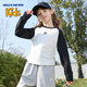 斯凱奇（Skechers）童裝春季長(cháng)袖T恤青少年兒童運動(dòng)T恤衫 白色 160