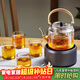 雅集玻璃茶壺整套茶具電陶爐煮茶爐加蒸煮兩用提梁壺帶4個(gè)茶杯套裝