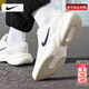 耐克（NIKE）男鞋 26春季新款跑步鞋登山鞋休閑鞋減震透氣網(wǎng)面鞋運動(dòng)鞋子男士 【新品】011-純白色/曬圖退10 42 （內長(cháng)265mm）
