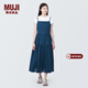 MUJI 女式 強捻 吊帶連衣裙 女裝裙子夏季純棉全棉 長(cháng)裙BC2IKC4S 藏青色 XL 165/92A