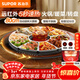 蘇泊爾（SUPOR）暖菜板 家用熱菜板飯菜保溫板 烘干發(fā)酵解凍加熱 80CM圓形加熱菜板 可旋轉餐桌轉盤(pán) BZ80RH851J
