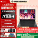 惠普（HP）暗影精靈11  國家補貼15%新品高刷新滿(mǎn)功耗1T獨顯RTX5060/5070高端電競游戲筆記本電腦 i7-14650HX RTX5060 16G 黑 高速固態(tài)1T