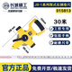 長(cháng)城30米鋼卷尺 防水耐磨防空轉省力架式長(cháng)卷尺工程測量 015813