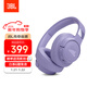 JBLT770NC頭戴式主動(dòng)降噪藍牙耳機 手機電腦筆記本耳機游戲無(wú)線(xiàn)有線(xiàn)耳機  紫色