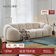 莫語(yǔ)莫語(yǔ)/Boom沙發(fā)法式復古奶油風(fēng)布藝沙發(fā)小戶(hù)型客廳直排設計師沙發(fā)# L款BOOM沙發(fā)-四人位【2.8米】 升級進(jìn)口3D立體卷卷絨—防水防污