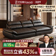 法莎蒂奧克蘭帆船沙發(fā)極簡(jiǎn)客廳懶人沙發(fā)進(jìn)口真皮超深坐寬羽絨沙發(fā) 3米多人位 【豪華版·Q彈坐感】2.8mm加厚半青頭層牛皮