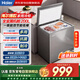 海爾冰柜200L單溫冷柜小型家用小冰柜商用一級能效冷藏冷凍轉換深冷小冰箱BC/BD-200GHPG5B