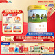 君樂(lè )寶(JUNLEBAO)恬適1段嬰兒配方奶粉（0-6月齡）800克