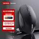 聯(lián)想（Lenovo）無(wú)線(xiàn)鼠標3擋DPI靈敏度可調靜輕音辦公便攜臺式電腦辦公筆記本通用鼠標無(wú)線(xiàn)舒適手感 無(wú)線(xiàn)鼠標（黑色）