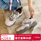 卓詩(shī)尼【孟子義同款】德訓鞋女秋季時(shí)尚運動(dòng)鞋軟底圓頭休閑鞋子 藕粉 37