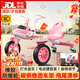貝趣漂移車(chē)兒童三輪車(chē)飛機車(chē)腳踏車(chē)3-6歲扭扭車(chē)男孩女孩生日禮物 加大粉色 丨座椅調節+橡膠輪+禮盒