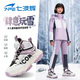 七波輝（7-PE）女童鞋2026冬季新款防水皮面中大童女孩加絨保暖二棉鞋兒童運動(dòng)鞋