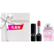 迪迪奧香水5件套城堡香氛隨行裝禮盒送女朋友送閨蜜生日禮物伴手禮套盒 720絲絨口紅＋50ml花漾甜心香水 送專(zhuān)柜禮盒禮袋
