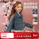 ASK JUNIOR女童外套2026春季牛仔外套翻領(lǐng)拼接蕾絲兒童休閑外套
