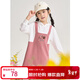茵曼（INMAN）女童連衣裙童裝長(cháng)袖背帶裙時(shí)髦洋氣卡通印花過(guò)年衣女大童裙子 粉色 150