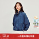 茵曼（INMAN）花苞立領(lǐng)拉鏈牛仔外套2026春季女裝新款百搭顯瘦短款寬松上衣 牛仔藍 XL