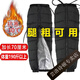 維諾亞護膝電動(dòng)車(chē)男女新款加厚防風(fēng)摩托車(chē)保暖護膝護腿冬天擋風(fēng)騎行護膝 升級-加肥加大[體重190斤以上] 加厚棉-加絨加厚(2只)
