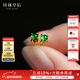 珍珠皇后 S925銀鑲帝王綠A貨翡翠耳飾耳釘耳環(huán)簡(jiǎn)約素釘女送老婆情人節禮物 經(jīng)典四爪款黃