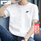 耐克（NIKE）t恤男士 2026春季新款運動(dòng)服裝跑步健身衣時(shí)尚休閑半袖透氣短袖男 全棉親膚/偏大一碼/熱推款 L 【175】體重130~150斤左右