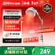 仙鶴航天神燈院線(xiàn)同款紅外線(xiàn)理療燈醫用烤燈治療理療儀電磁波治療器