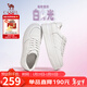 駱駝（CAMEL）小白鞋女百搭星空輕量厚底增高休閑板鞋 L25A202109 白色  36 