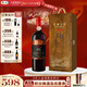 長(cháng)城（GreatWall）五星G家族盛宴高端干紅葡萄酒木禮盒 屢獲國際大獎 中糧集團 G12赤霞珠西拉馬瑟蘭混釀750ml