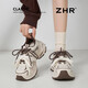 ZHR則則厚底老爹鞋女網(wǎng)面拼接雙鞋帶運動(dòng)鞋內增高休閑鞋女 IT50米棕35