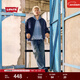 Levi's李維斯25年秋冬新款男士美式寬松休閑工裝飛行員夾克外套 深藍 L
