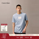 Calvin KleinJeans夏季男士休閑通勤簡(jiǎn)約ck鏤空字母膠印純棉針織短袖T恤上衣 24Q-粉末藍 S
