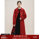 自巧小個(gè)子新年戰袍新中式羊毛雙面呢大衣女2024冬季新款毛呢外套 新年紅【100%羊毛】 XS (2碼)