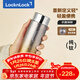 樂(lè )扣樂(lè )扣（LOCK&LOCK）純鈦保溫杯燜茶水杯男女戶(hù)外便攜直身設計隨手杯金色300ml