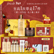 Fresh馥蕾詩(shī)紅茶多維煥采套裝(精華水250ml+凝時(shí)面霜50ml) 生日禮物女
