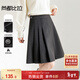 尚都比拉半身裙女裝秋冬新款學(xué)院風(fēng)百褶裙小個(gè)子簡(jiǎn)約A字短裙
