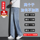 加長(cháng)版牛仔褲男高個(gè)子瘦高春秋款男生超長(cháng)特長(cháng)長(cháng)腿110115120CM 褲長(cháng)【112CM】藍色185-190高穿 XL 【125-150斤】