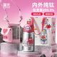 富光純鈦杯兒童保溫杯男女吸管水杯子小學(xué)生寶寶水壺幼兒園粉色580ml