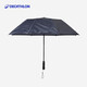 迪卡儂雨傘高爾夫傘晴雨兩用超大深藍透明涂層新老LOGO隨機發(fā)貨4451856