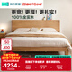 林氏家居實(shí)木床1.8米x2米全實(shí)木原木風(fēng)主臥雙人床架小滿(mǎn)系列PK20A