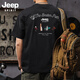 JEEP SPIRIT吉普短袖男夏季日系復古印花T恤男士潮流打底衫 活性黑 XL